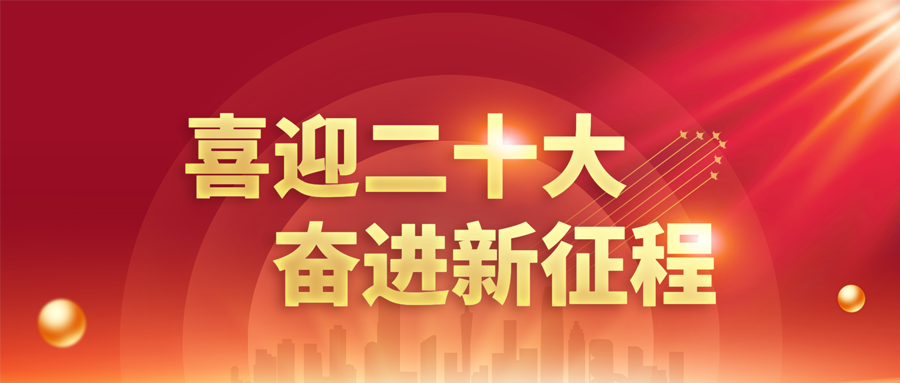 Z6×ðÁú¡¤¿Ê±(ÖйúÇø)ÈËÉú¾ÍÊDz«!