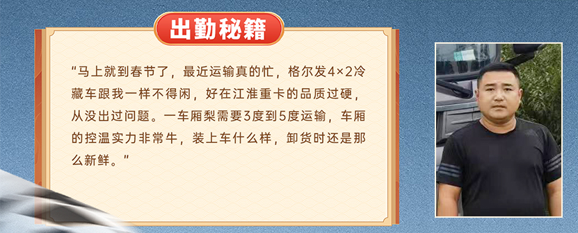 Z6尊龙·凯时(中国区)人生就是搏!