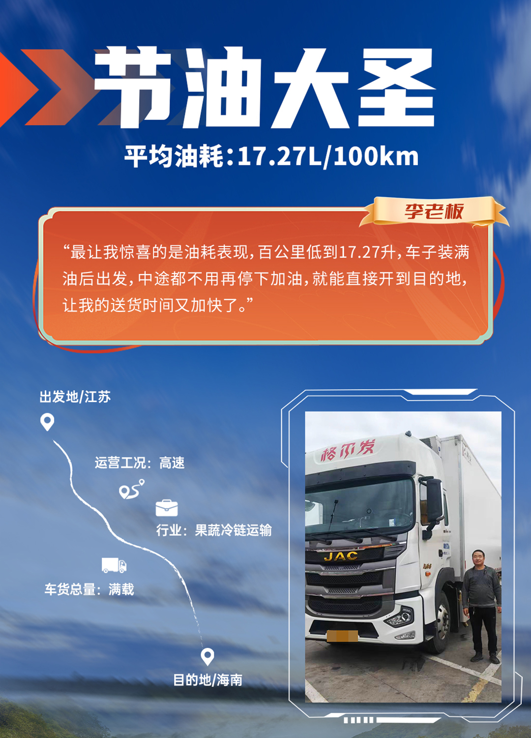 Z6尊龙·凯时(中国区)人生就是搏!