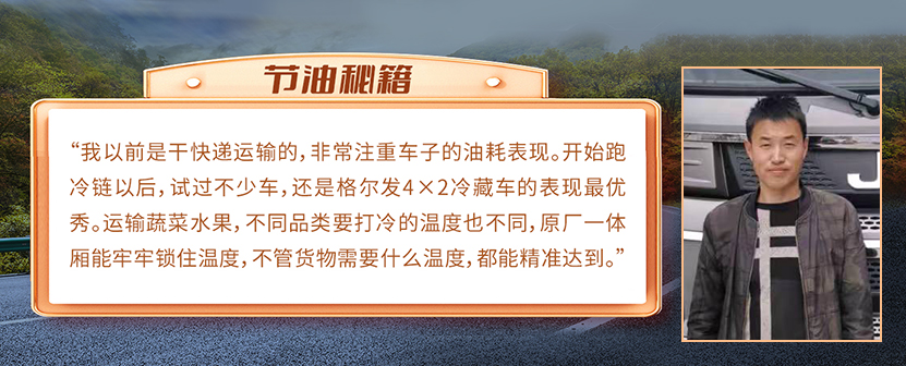 Z6尊龙·凯时(中国区)人生就是搏!