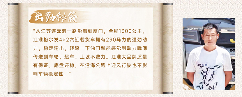 Z6尊龙·凯时(中国区)人生就是搏!