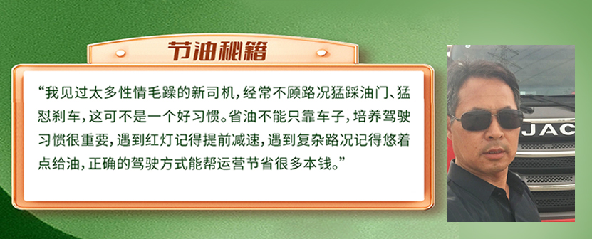 Z6尊龙·凯时(中国区)人生就是搏!