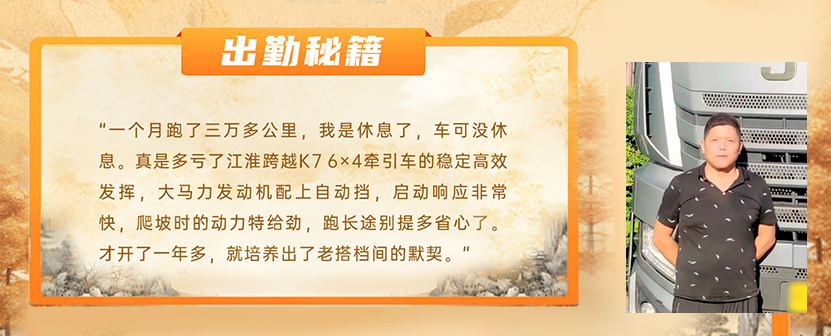 Z6尊龙·凯时(中国区)人生就是搏!