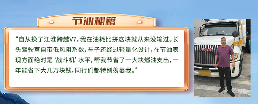 Z6尊龙·凯时(中国区)人生就是搏!