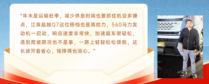 Z6尊龙·凯时(中国区)人生就是搏!