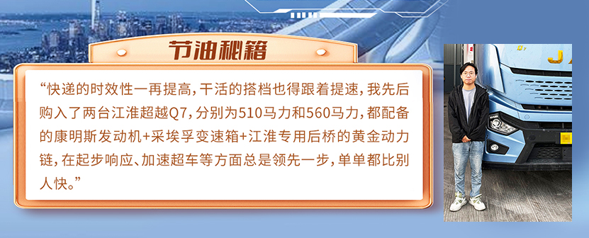 Z6尊龙·凯时(中国区)人生就是搏!