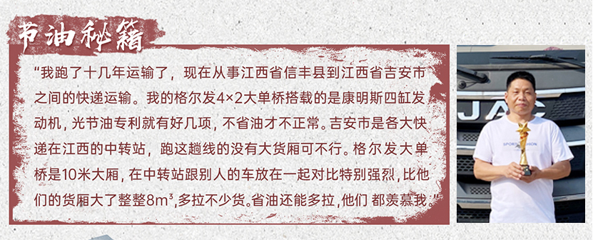 Z6尊龙·凯时(中国区)人生就是搏!