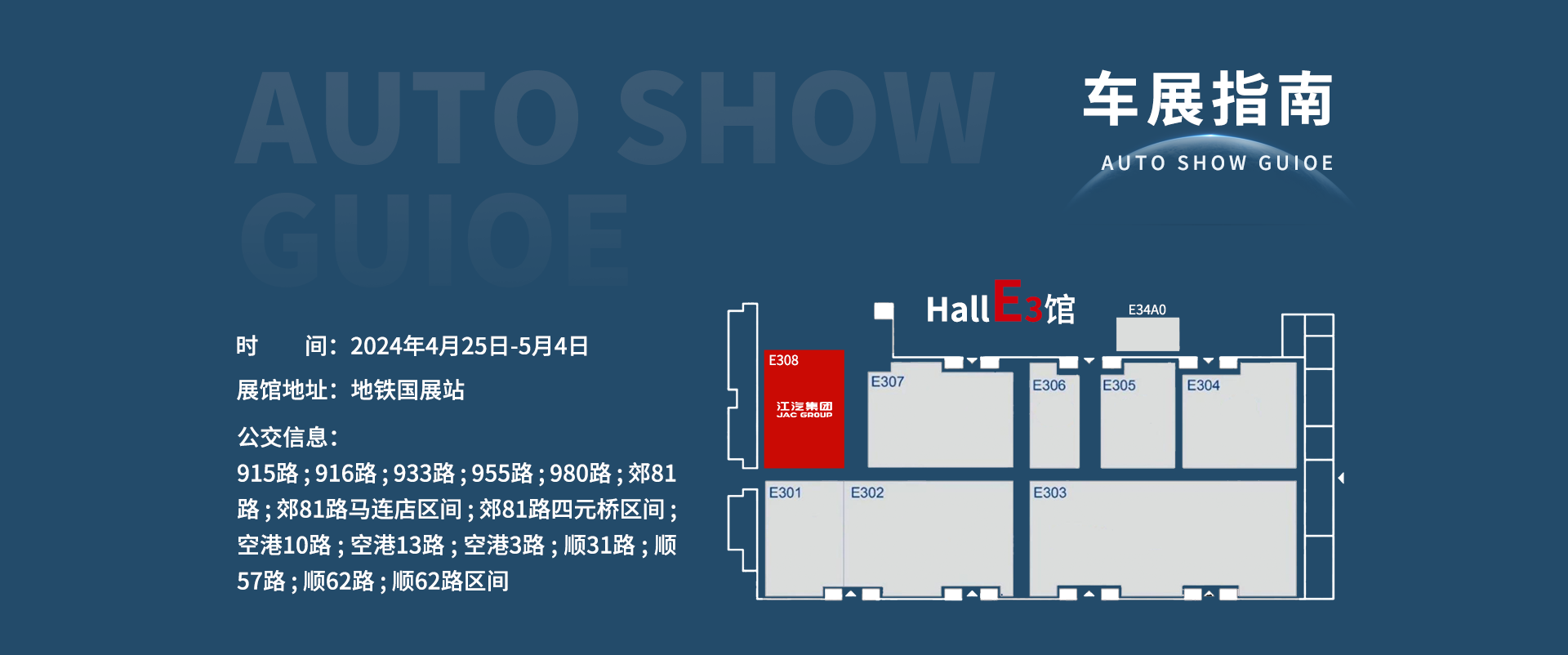 Z6��������ʱ(�й���)�������ǲ�!