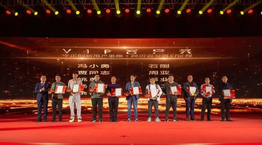 Z6��������ʱ(�й���)�������ǲ�!