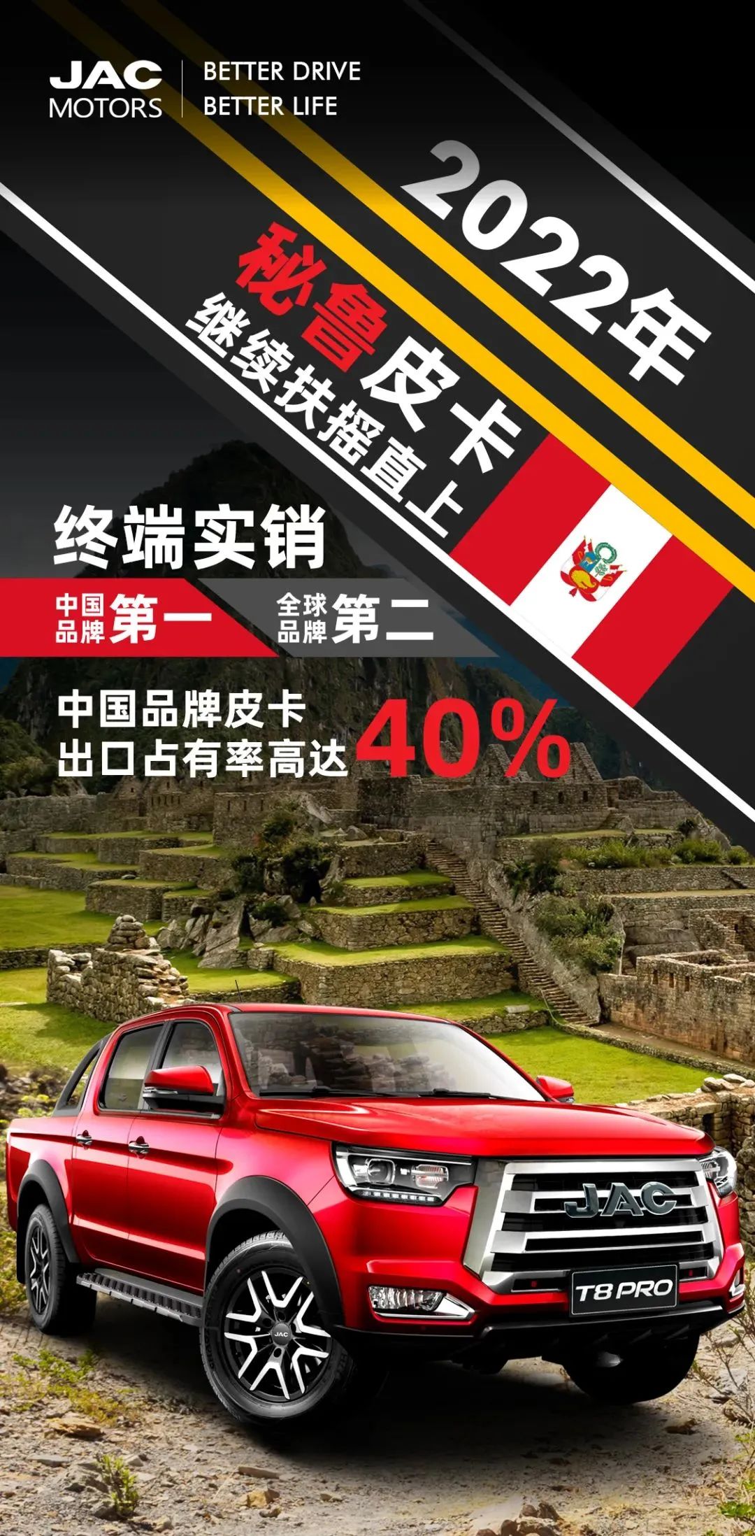 Z6×ðÁú¡¤¿Ê±(ÖйúÇø)ÈËÉú¾ÍÊDz«!