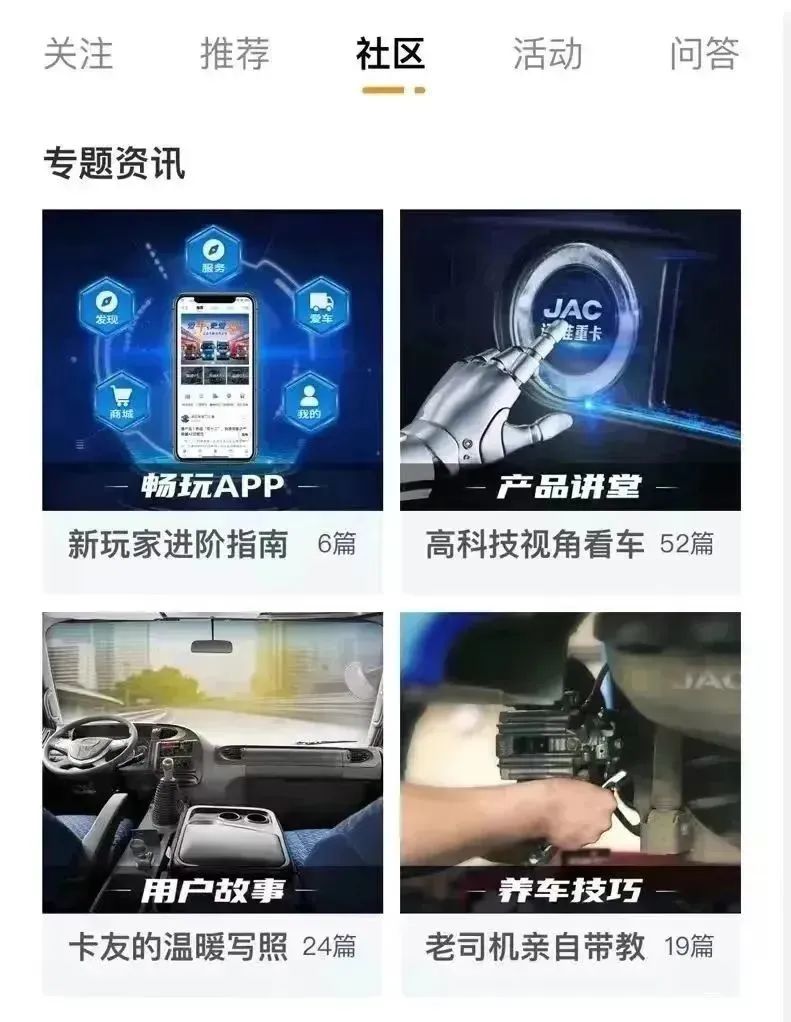 Z6尊龙·凯时(中国区)人生就是搏!