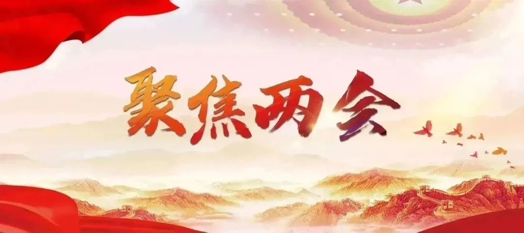 Z6×ðÁú¡¤¿Ê±(ÖйúÇø)ÈËÉú¾ÍÊDz«!