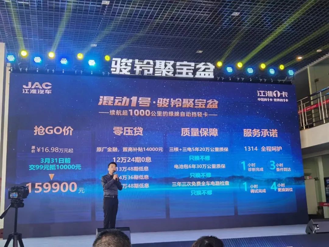 Z6×ðÁú¡¤¿Ê±(ÖйúÇø)ÈËÉú¾ÍÊDz«!