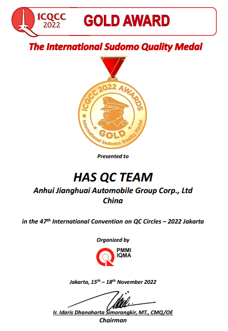 Z6尊龙·凯时(中国区)人生就是搏!