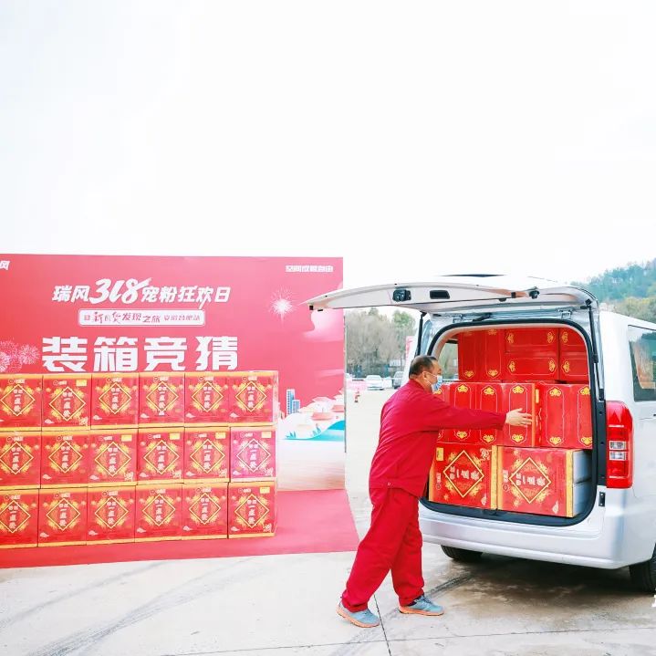 Z6尊龙·凯时(中国区)人生就是搏!