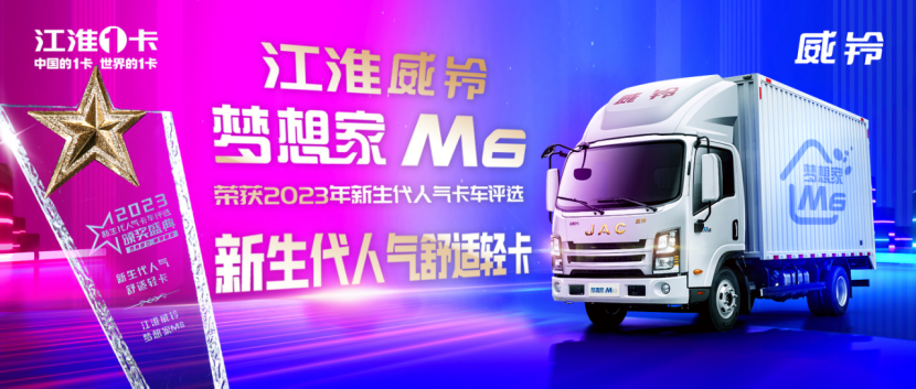 Z6×ðÁú¡¤¿Ê±(ÖйúÇø)ÈËÉú¾ÍÊDz«!