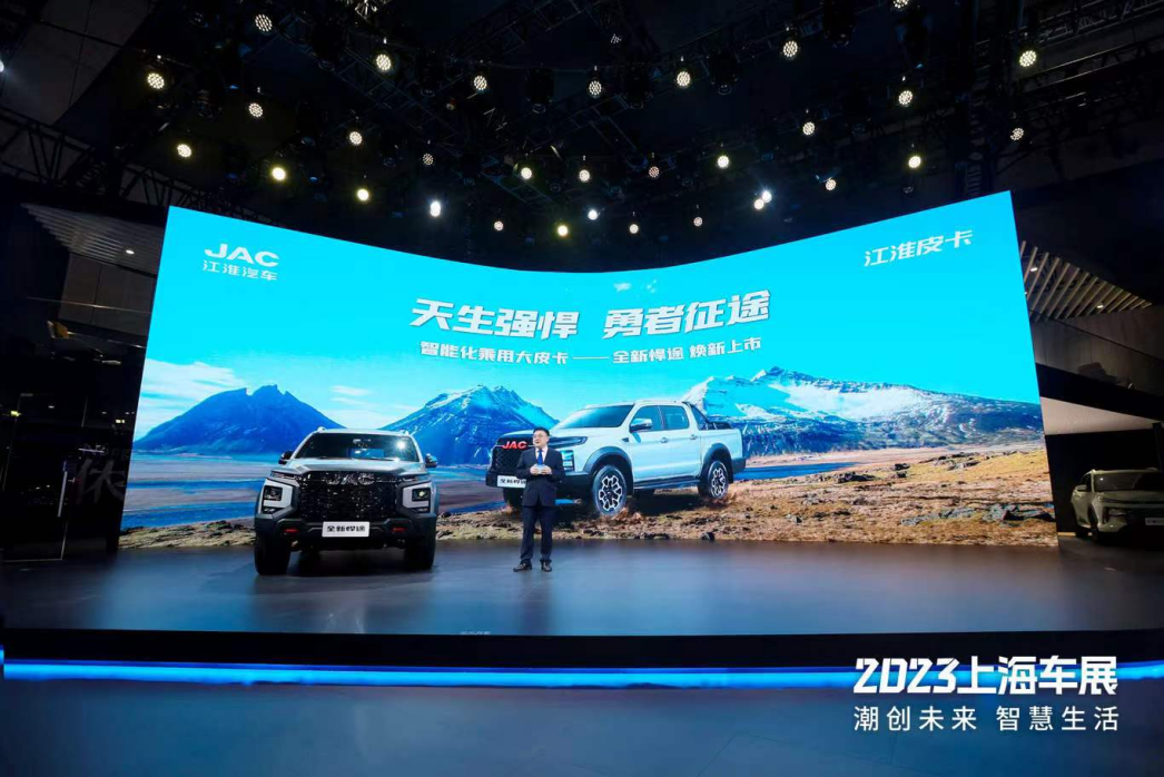 Z6尊龙·凯时(中国区)人生就是搏!