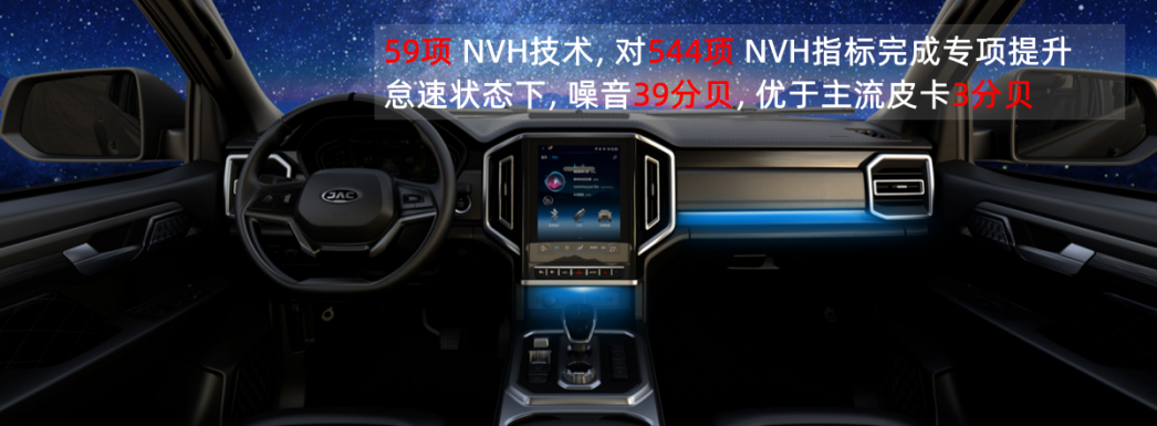 Z6尊龙·凯时(中国区)人生就是搏!