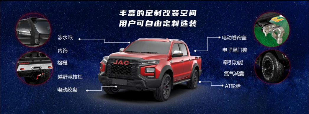 Z6尊龙·凯时(中国区)人生就是搏!