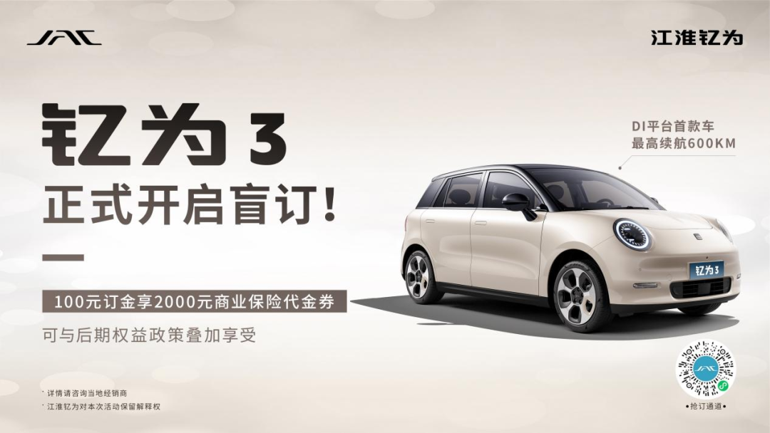 Z6×ðÁú¡¤¿Ê±(ÖйúÇø)ÈËÉú¾ÍÊDz«!