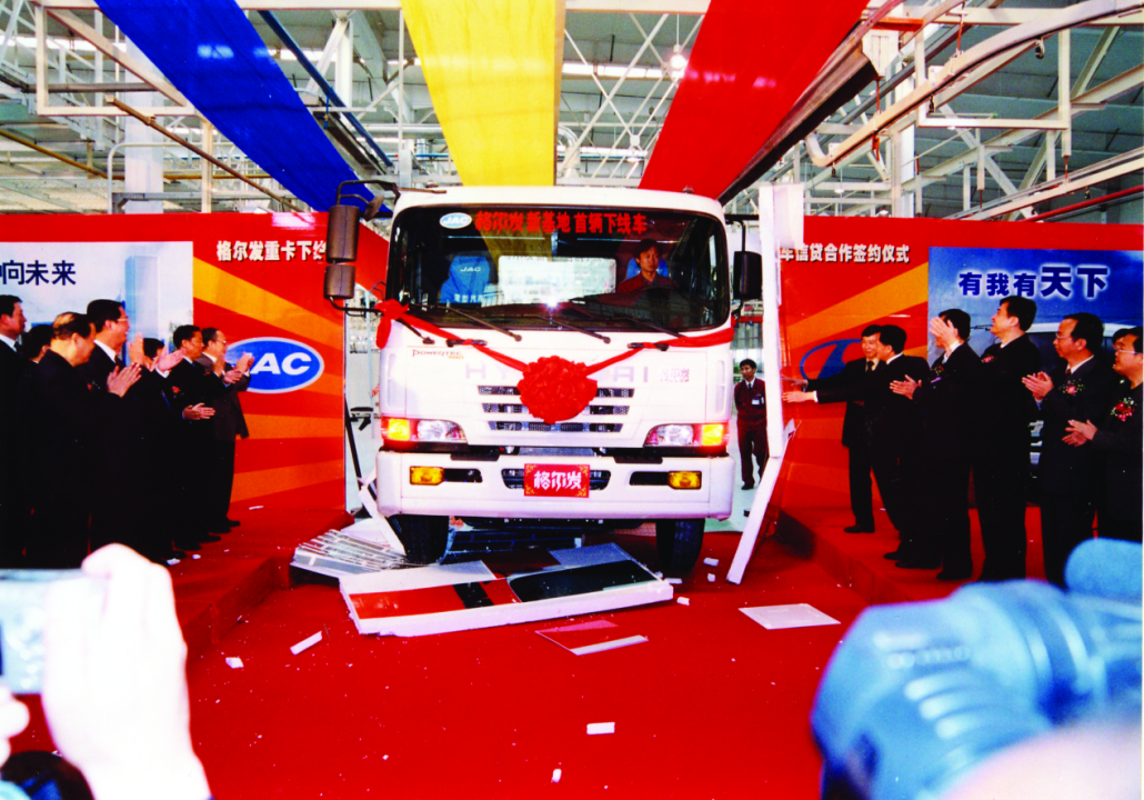 Z6尊龙·凯时(中国区)人生就是搏!