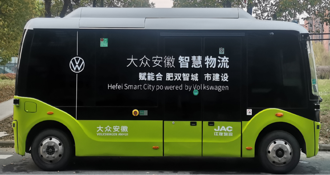 Z6尊龙·凯时(中国区)人生就是搏!