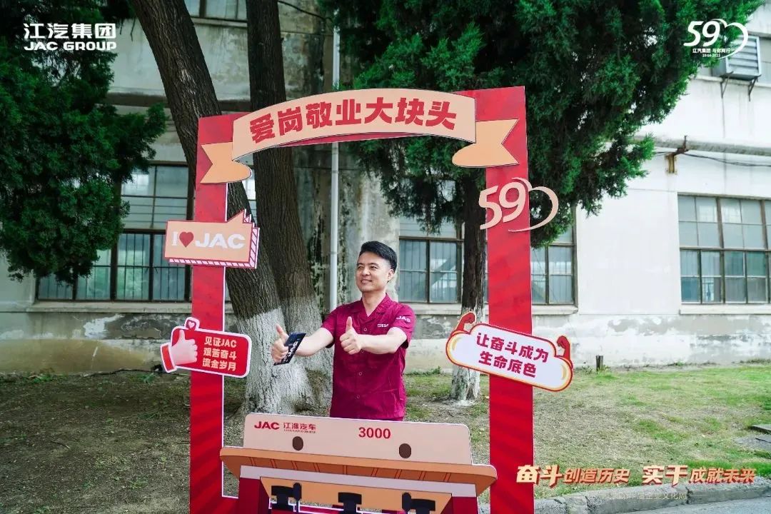 Z6尊龙·凯时(中国区)人生就是搏!