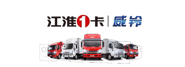 Z6尊龙·凯时(中国区)人生就是搏!