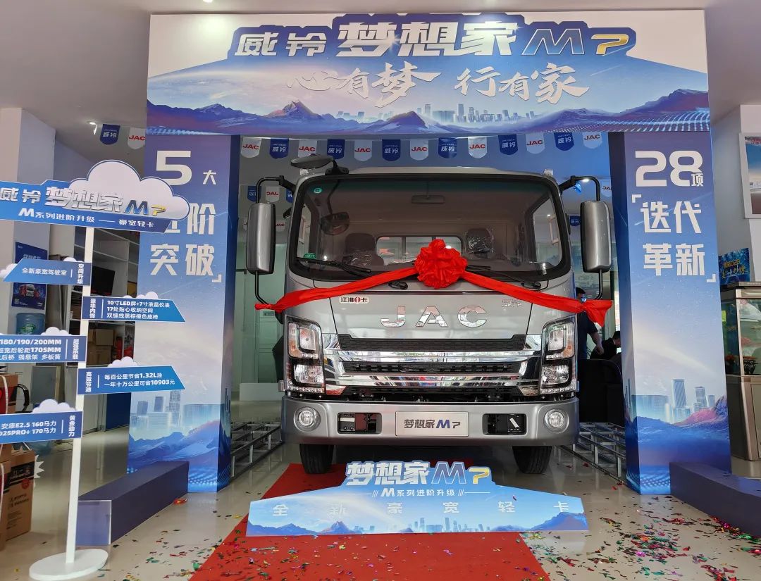 Z6尊龙·凯时(中国区)人生就是搏!