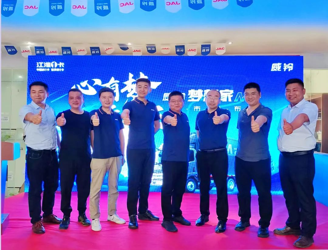 Z6尊龙·凯时(中国区)人生就是搏!