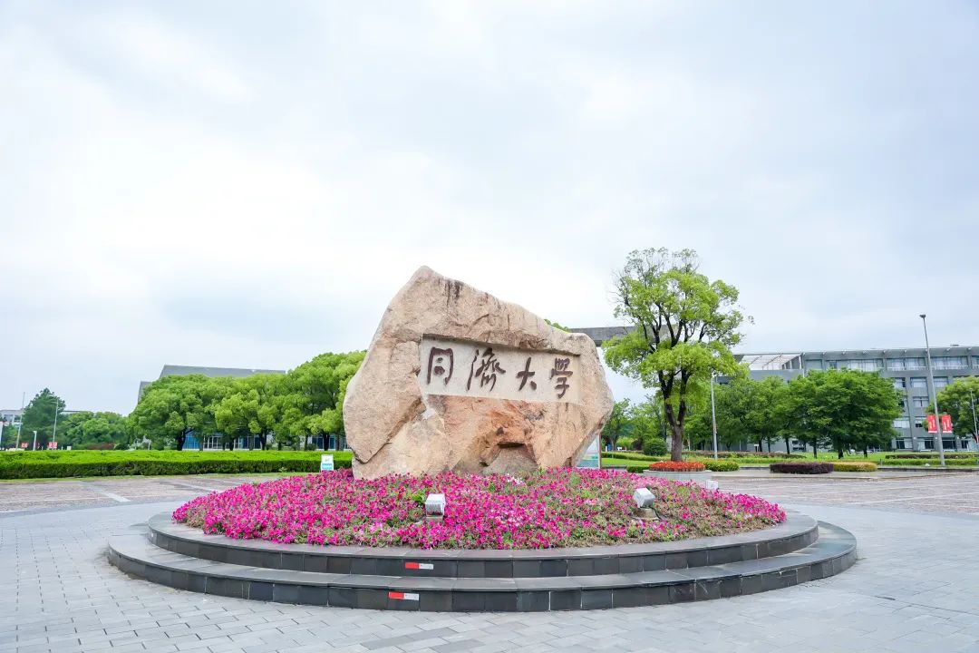 Z6尊龙·凯时(中国区)人生就是搏!