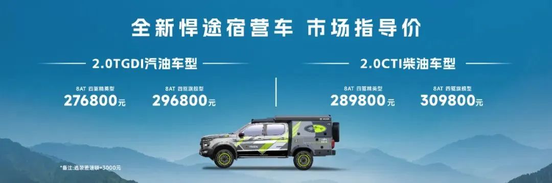 Z6×ðÁú¡¤¿Ê±(ÖйúÇø)ÈËÉú¾ÍÊDz«!