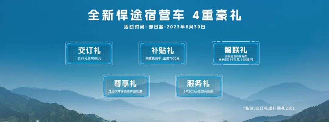 Z6×ðÁú¡¤¿Ê±(ÖйúÇø)ÈËÉú¾ÍÊDz«!