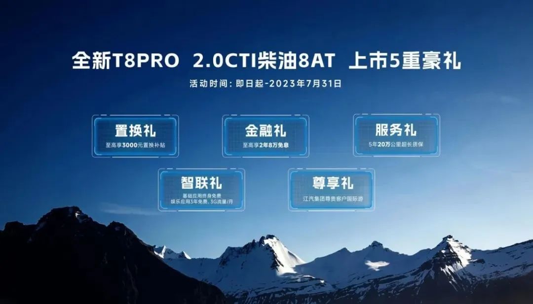 Z6×ðÁú¡¤¿Ê±(ÖйúÇø)ÈËÉú¾ÍÊDz«!