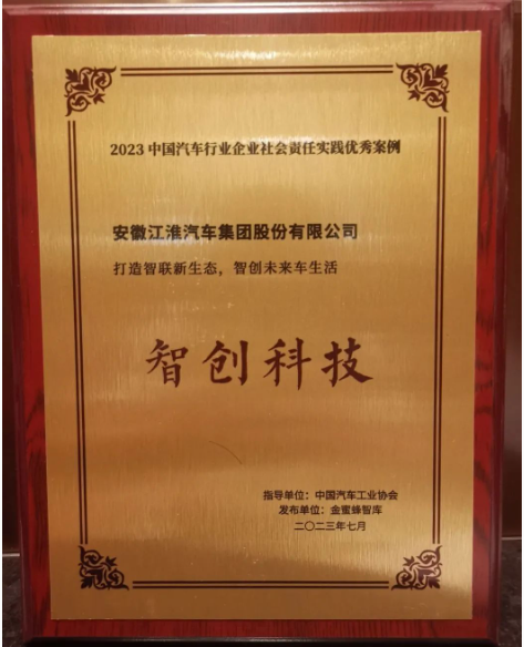 Z6尊龙·凯时(中国区)人生就是搏!