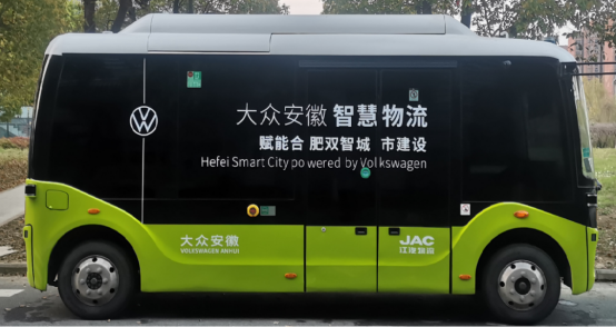 Z6尊龙·凯时(中国区)人生就是搏!