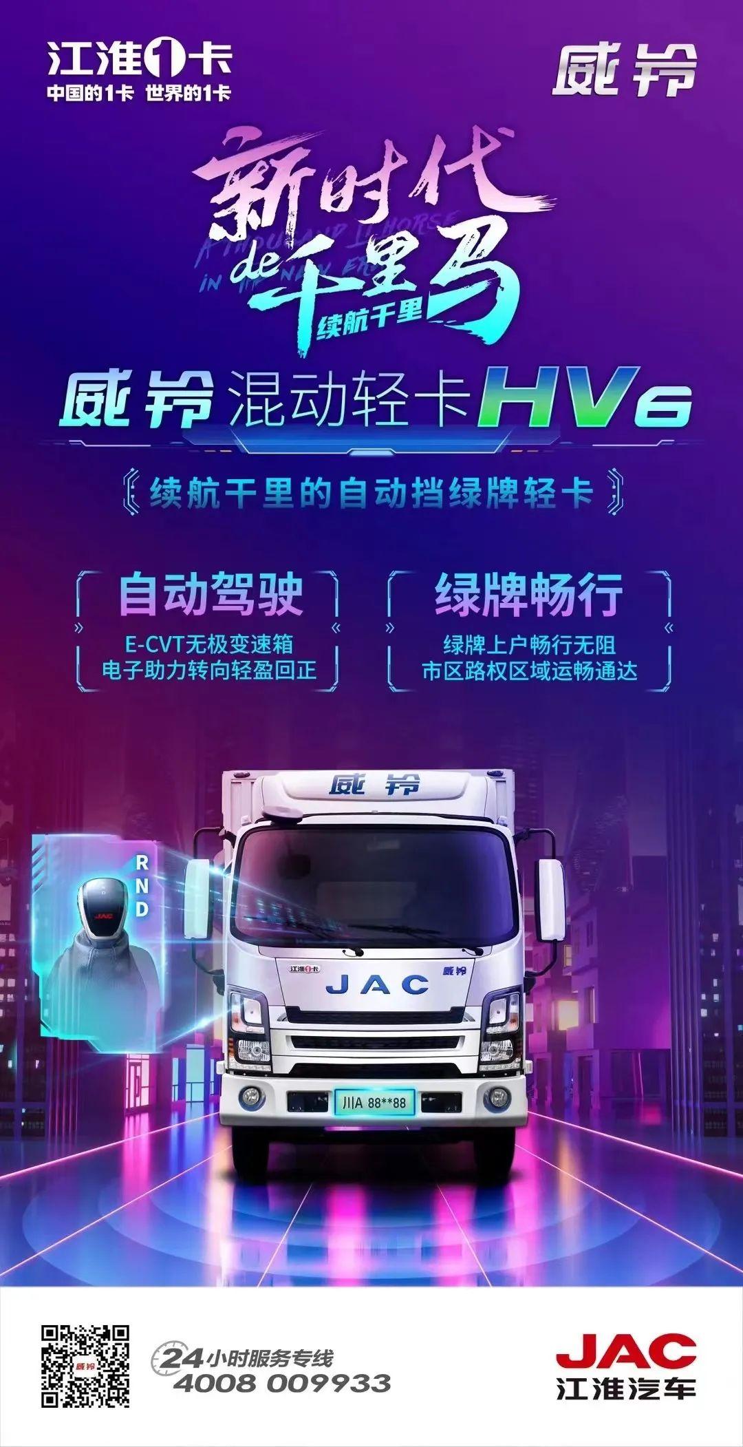 Z6��������ʱ(�й���)�������ǲ�!