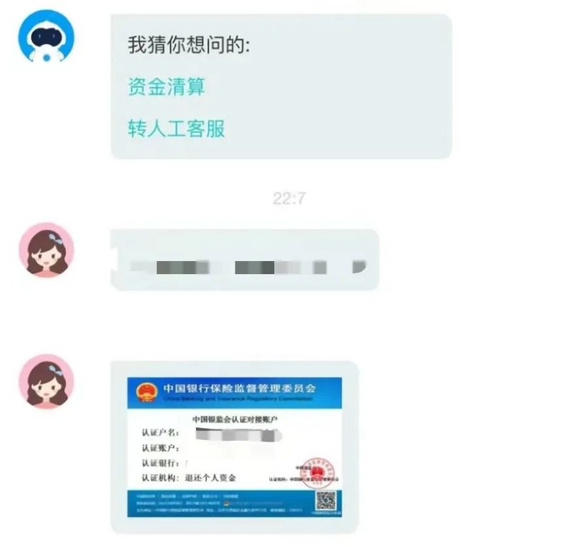 Z6��������ʱ(�й���)�������ǲ�!