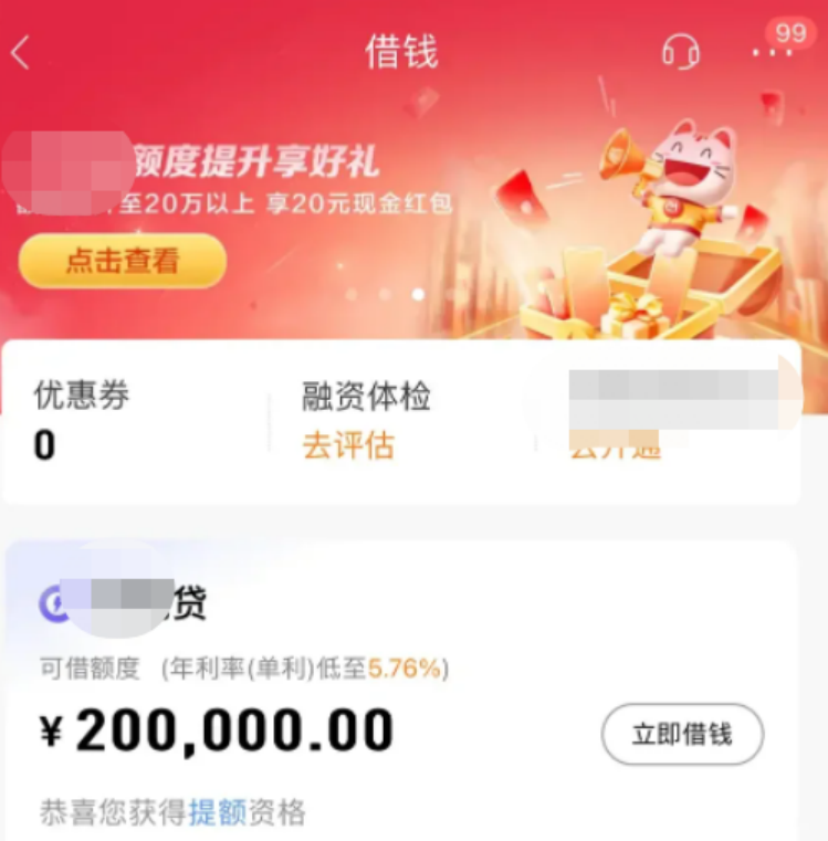 Z6��������ʱ(�й���)�������ǲ�!