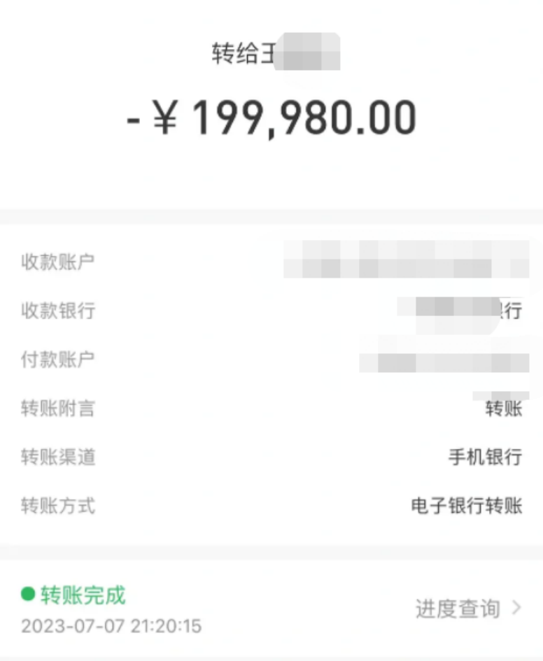 Z6��������ʱ(�й���)�������ǲ�!