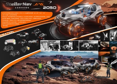 Z6尊龙·凯时(中国区)人生就是搏!