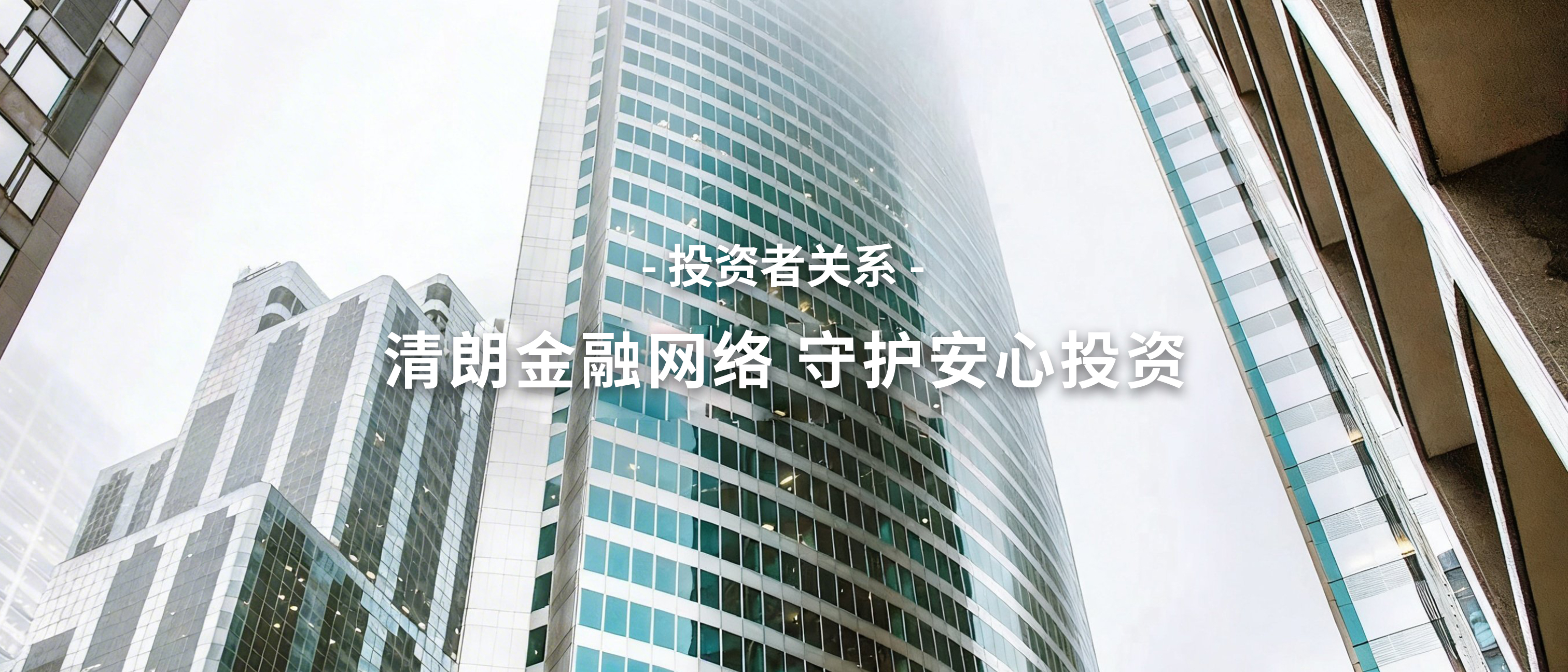 Z6��������ʱ(�й���)�������ǲ�!